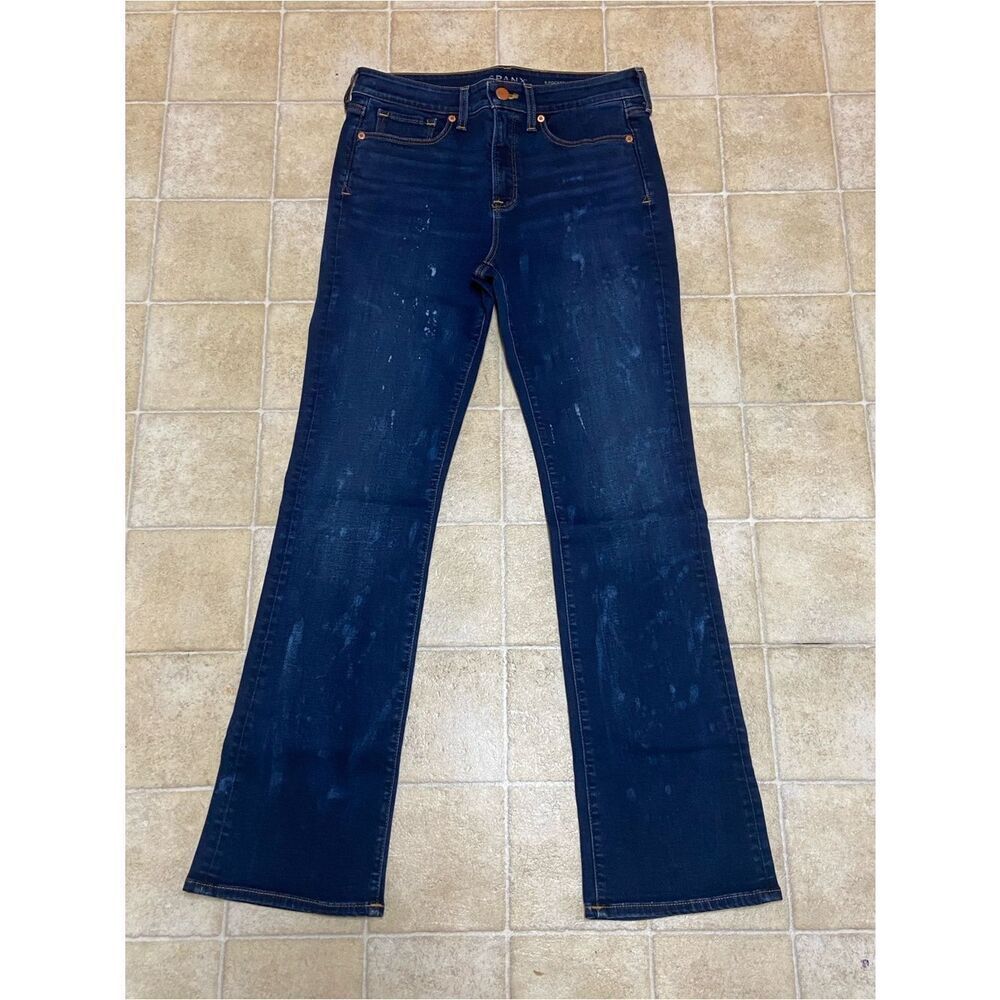 SPANX BU SARA GLAKELY 5 DOCKET SLIM BOOT JEANS
